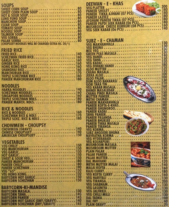 Sampan Food Court - Camp Area - Pune image 4