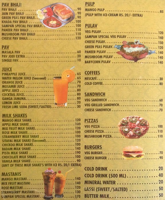 Sampan Food Court - Camp Area - Pune image 3