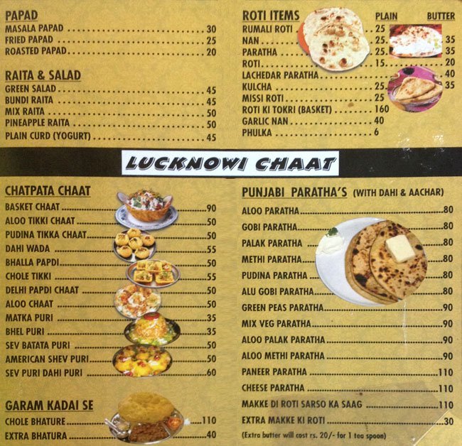 Sampan Food Court - Camp Area - Pune image 2