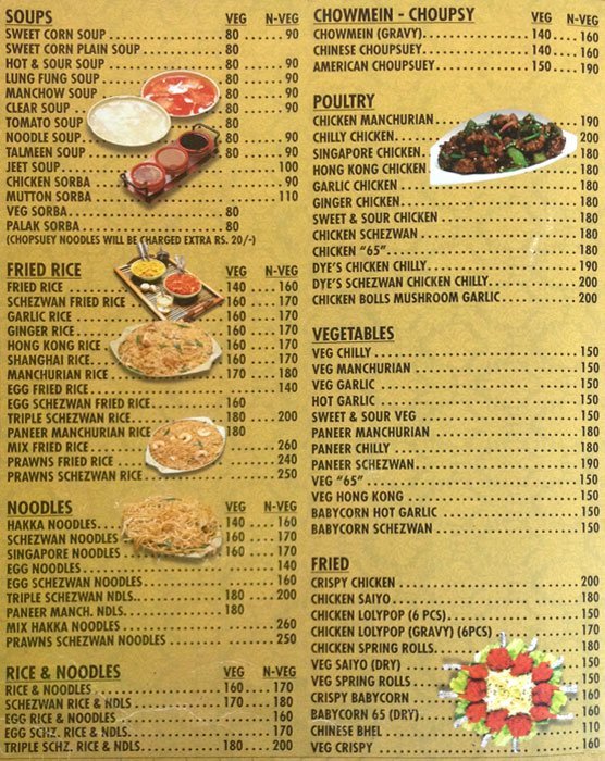 Sampan Food Court - Camp Area - Pune image 7