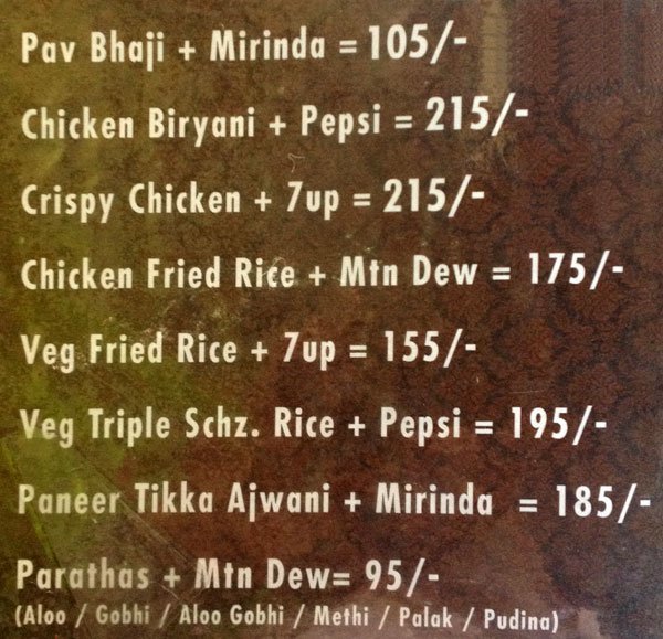 Sampan Food Court - Camp Area - Pune image 1