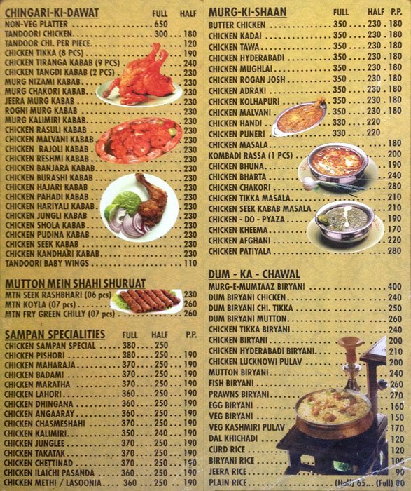 Sampan Food Court - Camp Area - Pune image 6