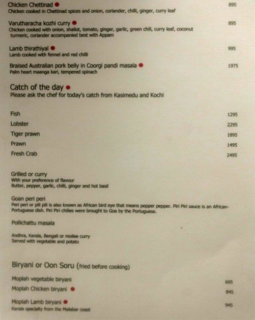 Samudra - GST Road - Chennai image 2