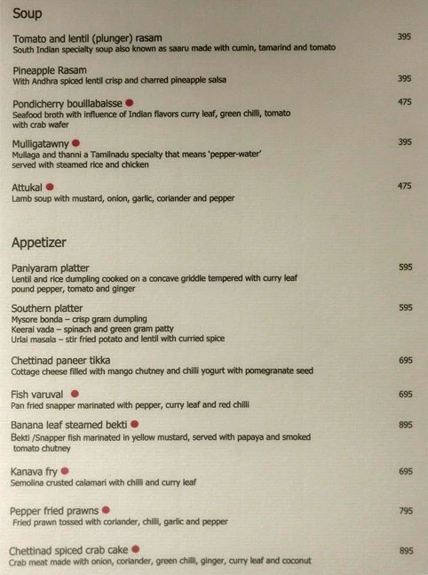 Samudra - GST Road - Chennai image 4