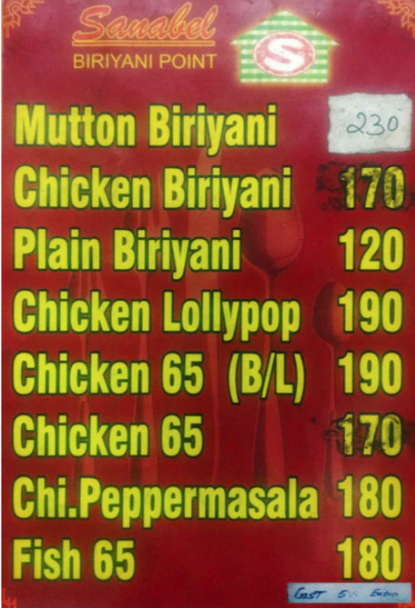 Sanabel Biryani Point - Anna Nagar East - Chennai image 1