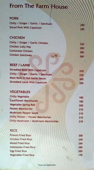 Sandhya Restaurant - Hotel Pankaj - Palayam - Trivandrum image 5