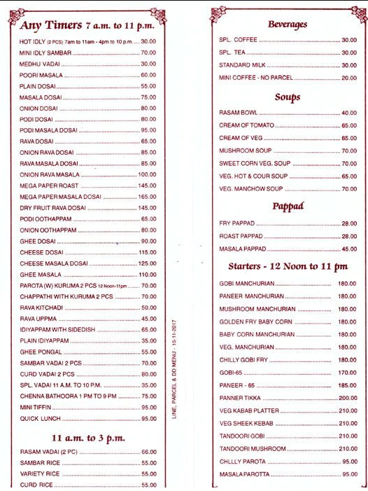 Sangeetha Veg Restaurant - Mylapore - Chennai image 3