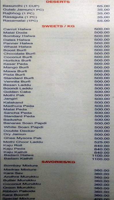 Sangeetha Veg Restaurant - Perambur - Chennai image 6