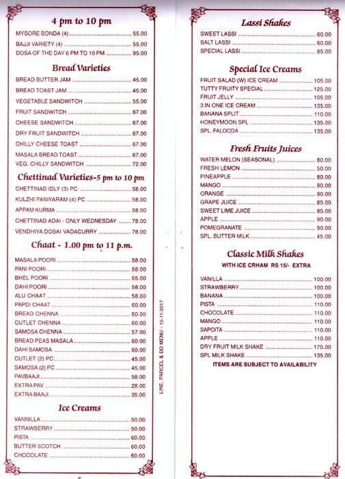 Sangeetha Veg Restaurant - Poonamalle - Chennai image 2