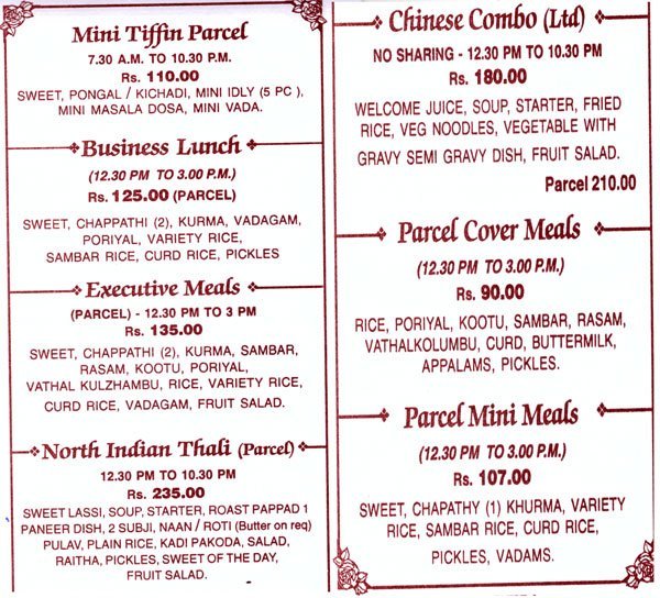 Sangeetha Veg Restaurant - Poonamalle - Chennai image 1