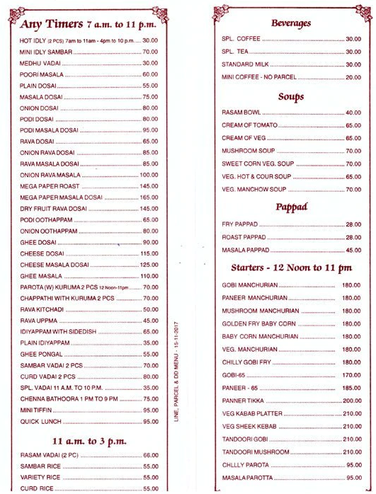 Sangeetha Veg Restaurant - Poonamalle - Chennai image 4