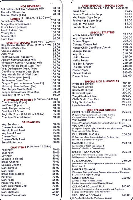 Sangeetha Veg Restaurant - T. Nagar - Chennai image 4