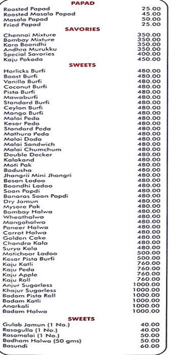 Sangeetha Veg Restaurant - T. Nagar - Chennai image 1