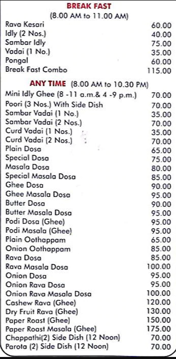 Sangeetha Veg Restaurant - T. Nagar - Chennai image 5
