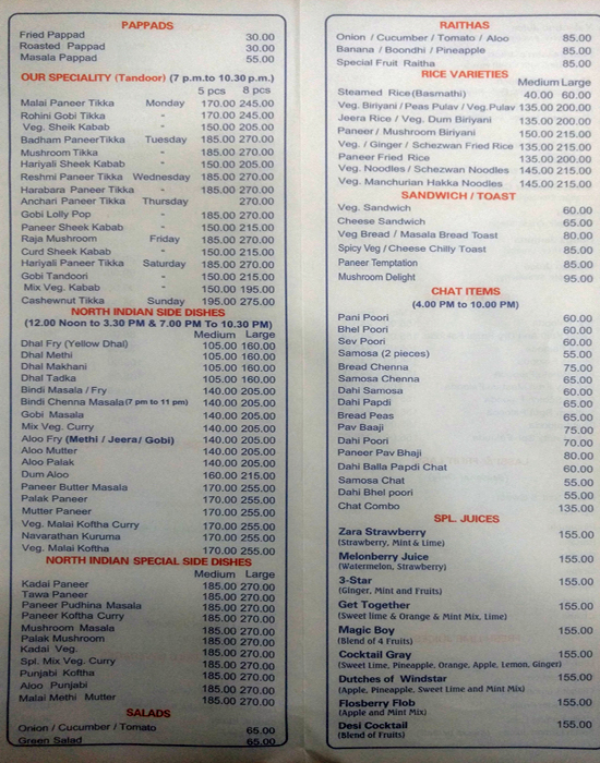 Sangeetha Veg Restaurant - Velachery - Chennai image 4