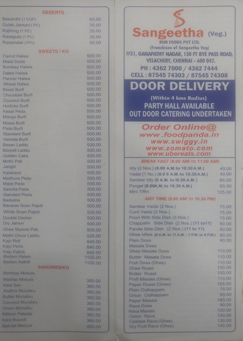 Sangeetha Veg Restaurant - Velachery - Chennai image 1