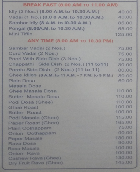 Sangeetha Veg Restaurant - Velachery - Chennai image 5