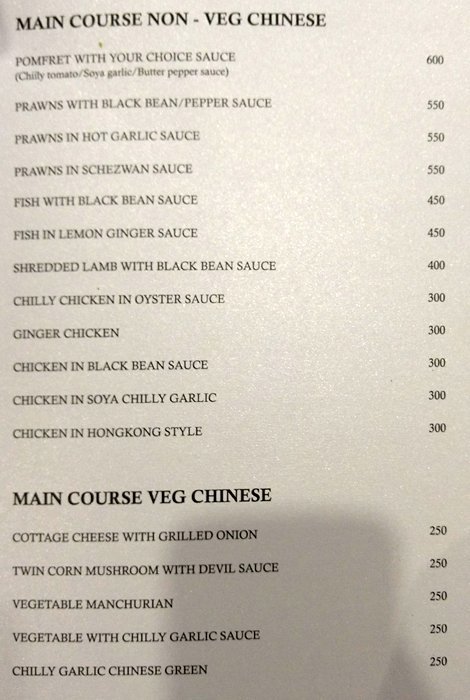 Sanika - Mumbai Pune Highway - Pune image 3