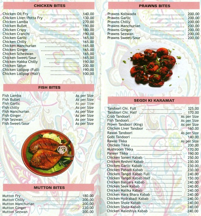 Sanjraj - Bhandup - Mumbai image 2