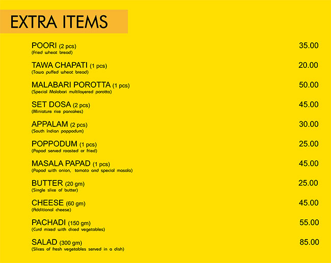 Sankalp - CG Road - Ahmedabad image 4