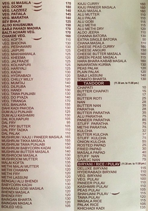 Sanskruti Restaurant - Shukrawar Peth - Pune image 11