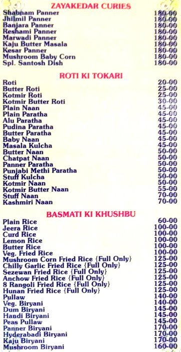 Santosh Dhaba - Ameerpet - Hyderabad image 8