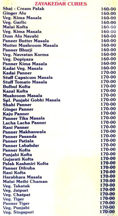 Santosh Dhaba - Ameerpet - Hyderabad image 9