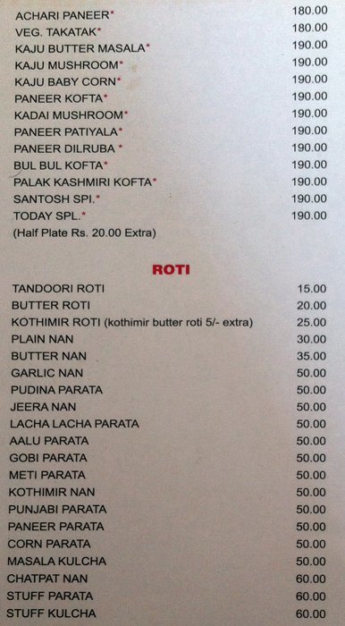 Santosh Dhaba - Marredpally - Secunderabad image 4