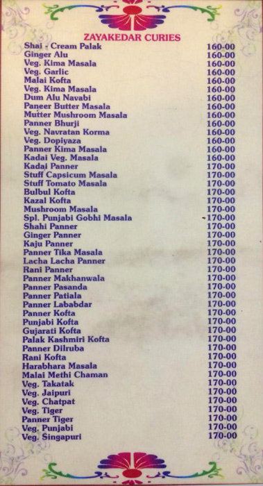 Santosh Dhaba - Ameerpet - Hyderabad image 3