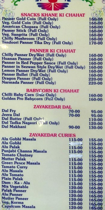 Santosh Dhaba Exclusive - Kondapur - Hyderabad image 9