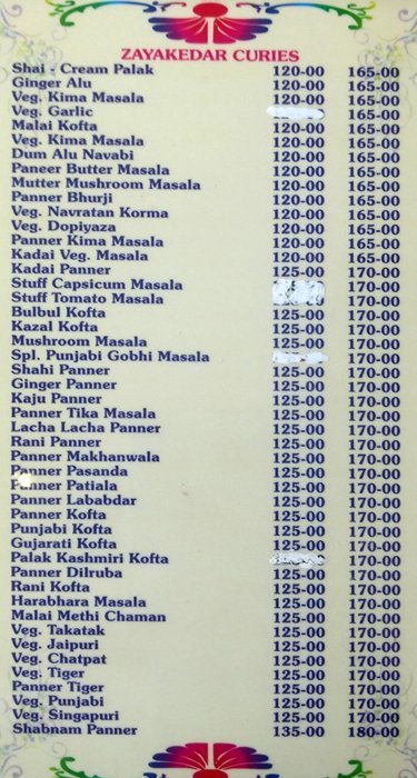 Santosh Dhaba Exclusive - Kondapur - Hyderabad image 8