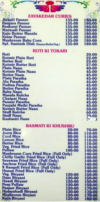 Santosh Dhaba Exclusive - Kondapur - Hyderabad image 5