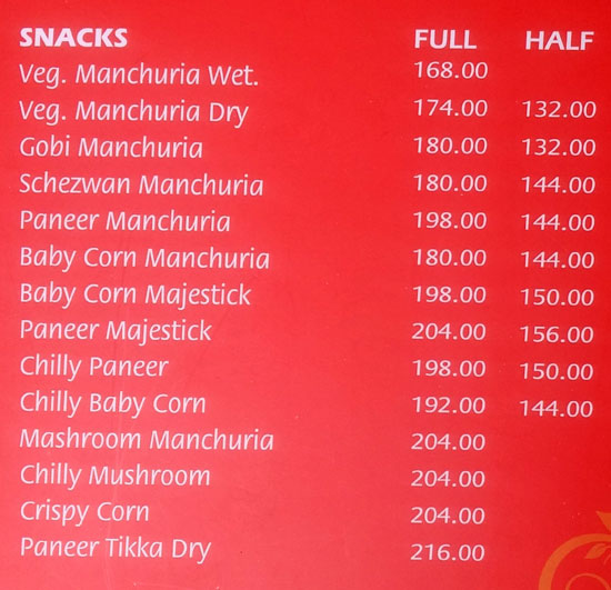 Santosh Family Dhaba - Begumpet - Hyderabad image 7