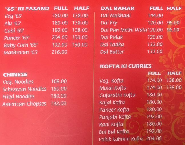 Santosh Family Dhaba - Begumpet - Hyderabad image 6