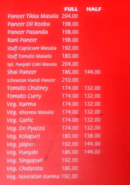 Santosh Family Dhaba - Begumpet - Hyderabad image 4