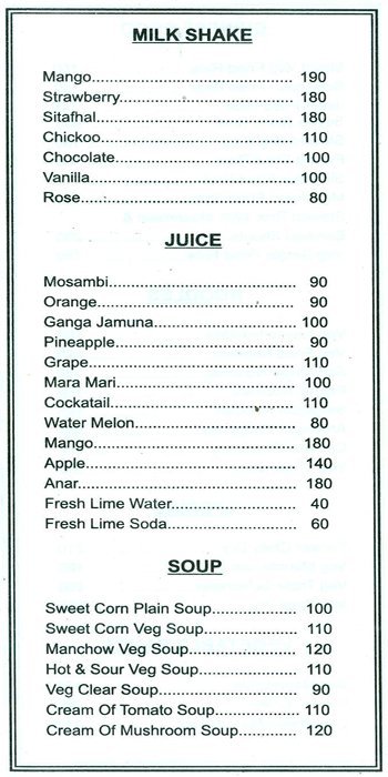 Santosh Sagar - Nepean Sea Road - Mumbai image 1