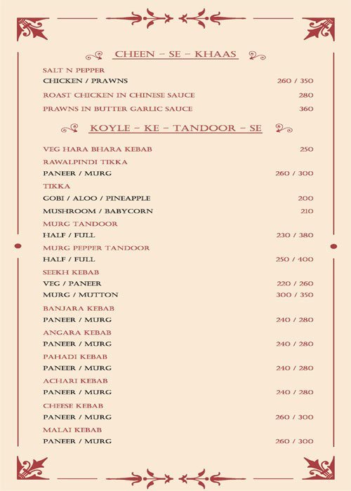 Sarangi Restaurant - Camp - Pune image 45