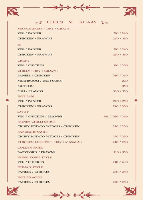 Sarangi Restaurant - Camp - Pune image 46