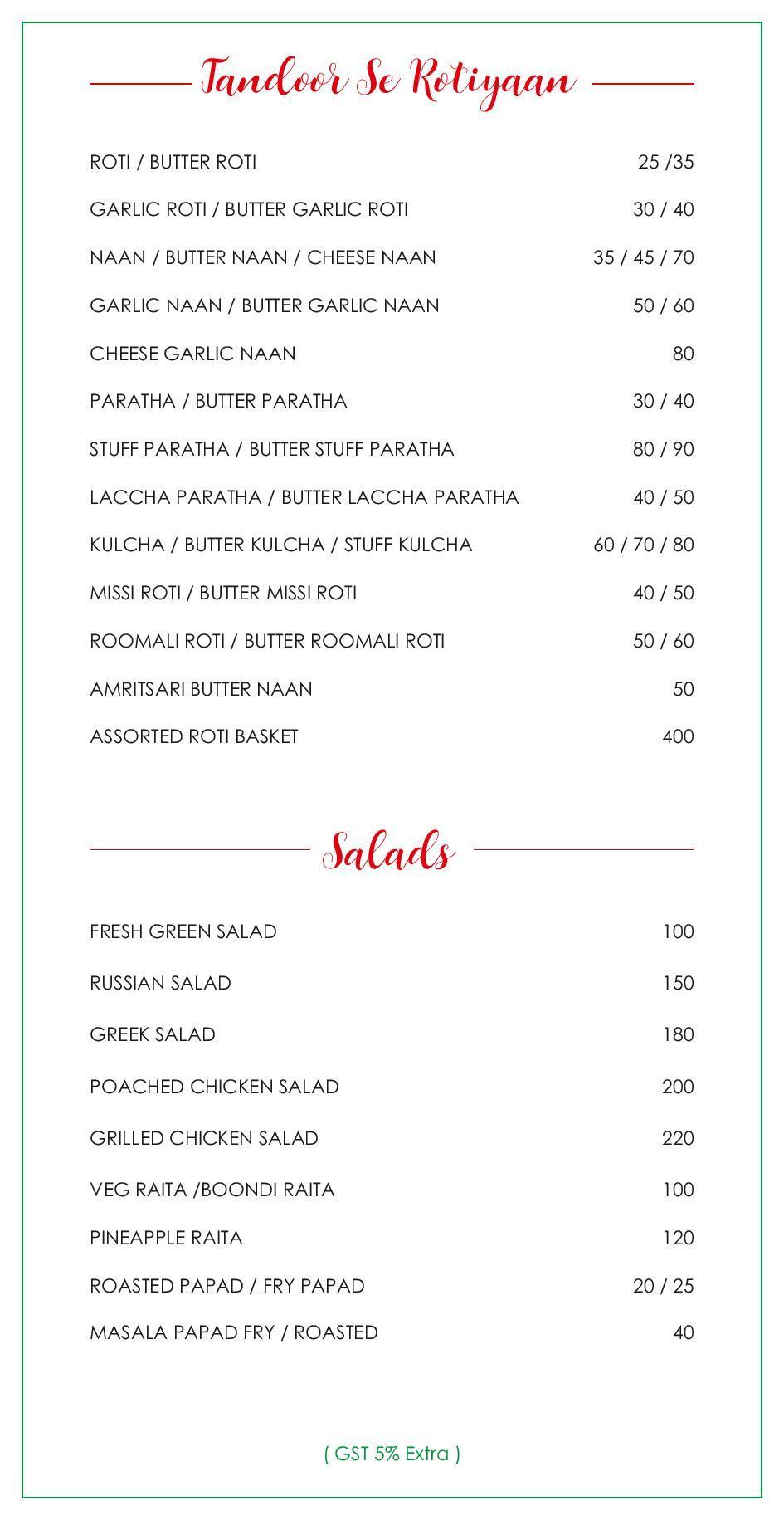 Sarangi Restaurant - Camp - Pune image 6