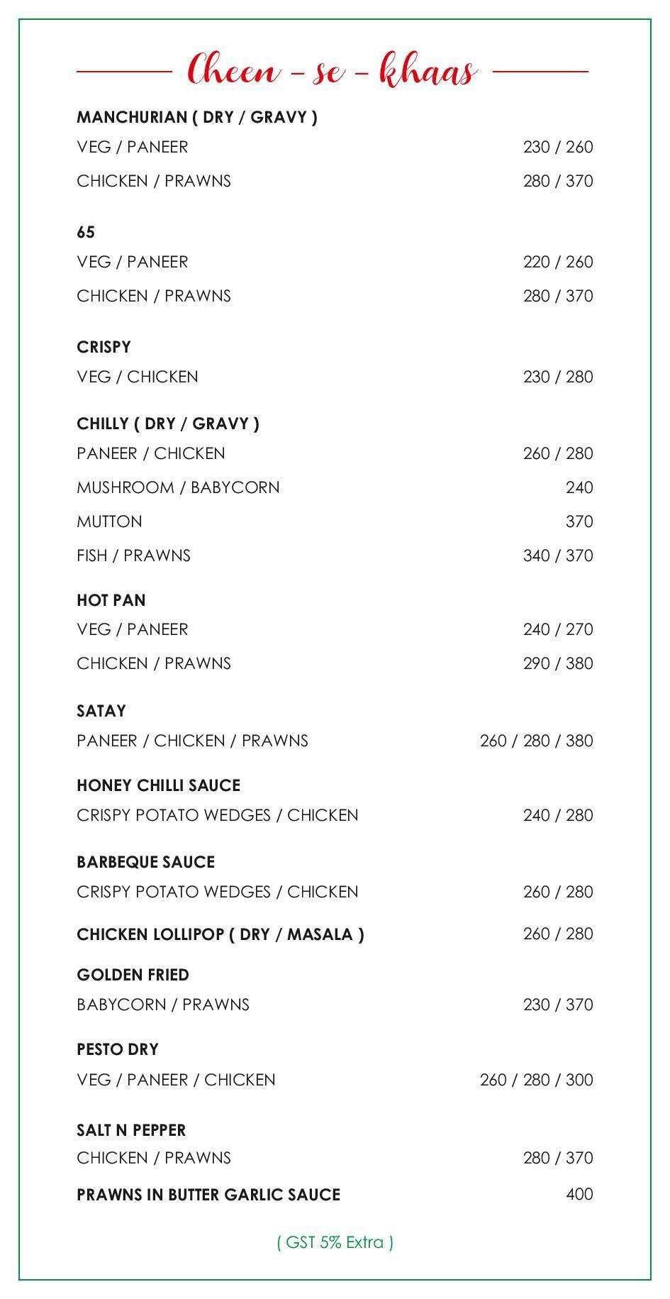 Sarangi Restaurant - Camp - Pune image 16