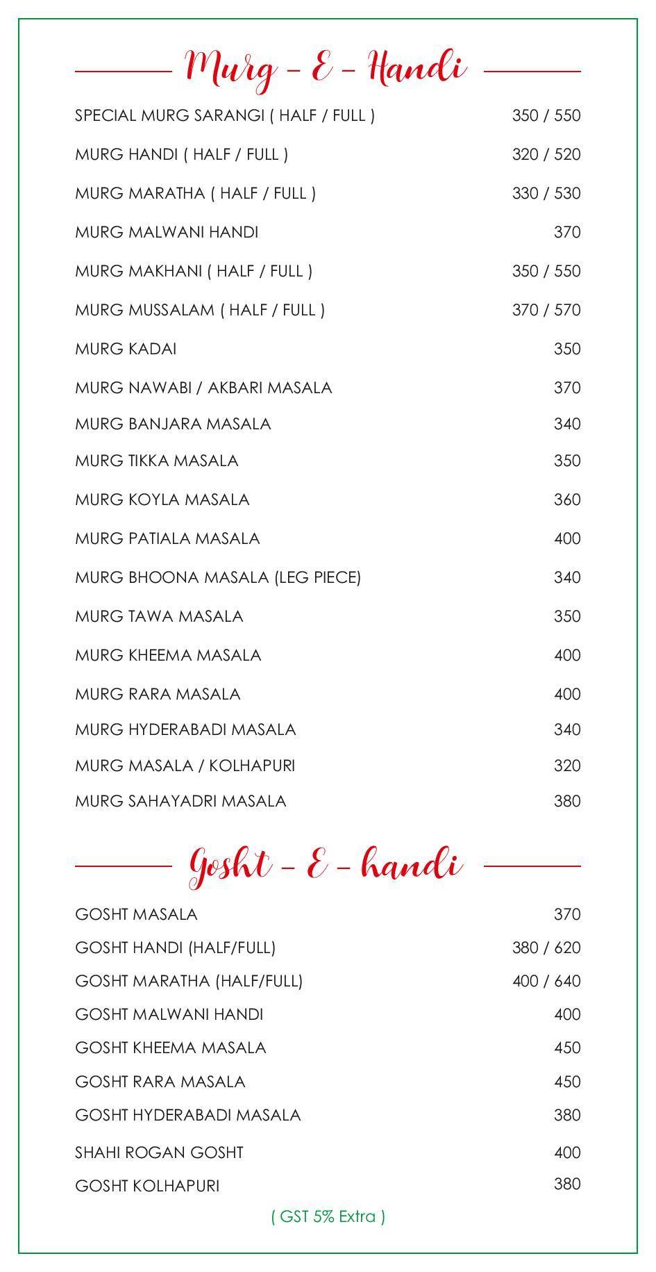 Sarangi Restaurant - Camp - Pune image 8