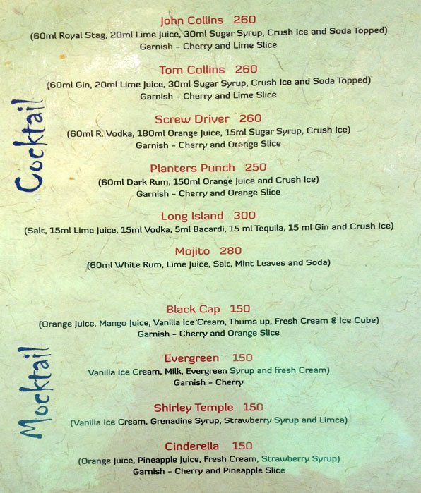 Sarovar Restaurant & Bar - Deccan Gymkhana - Pune image 2