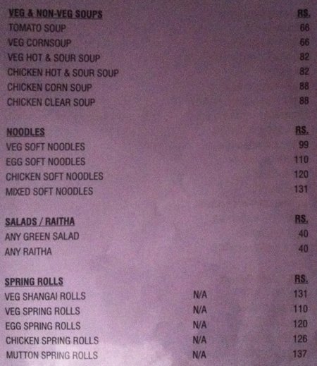 Sarovar Restaurant & Bar - SR Nagar - Hyderabad image 1