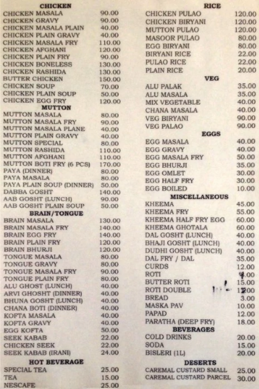 Sarvi - Byculla - Mumbai image 1