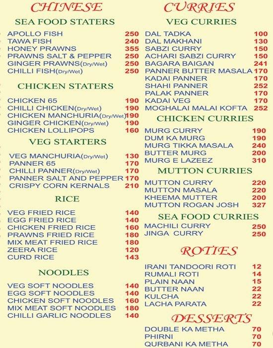 Sarvi Restaurant - Banjara Hills - Hyderabad image 19