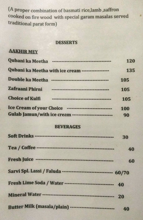 Sarvi Restaurant - Banjara Hills - Hyderabad image 1