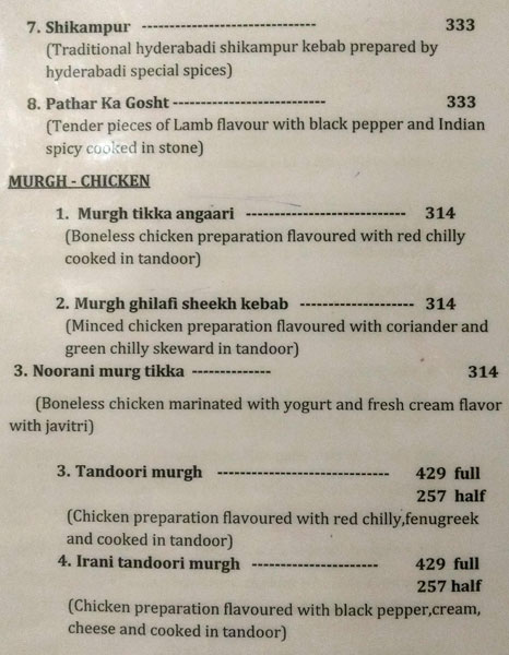 Sarvi Restaurant - Banjara Hills - Hyderabad image 11