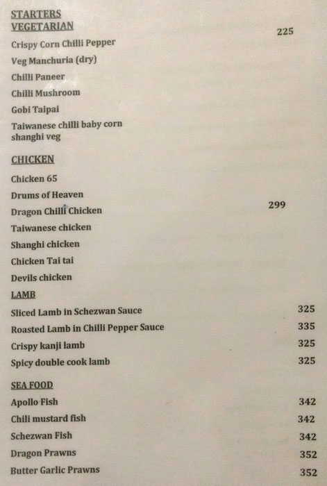 Sarvi Restaurant - Banjara Hills - Hyderabad image 15