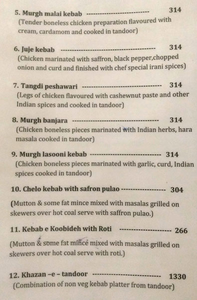 Sarvi Restaurant - Banjara Hills - Hyderabad image 10