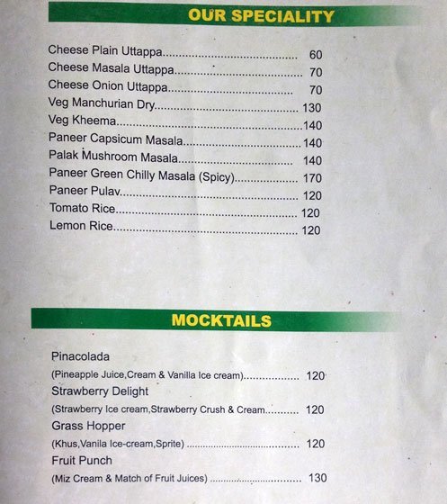 Sarvodaya - Chandan Nagar - Pune image 11